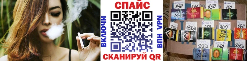 БУТИРАТ 99%  что такое   darknet как зайти  Мирный  kraken как зайти 