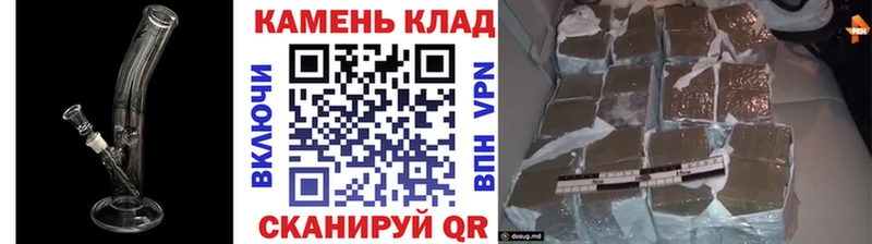 где найти наркотики  Мирный  ГАШ ice o lator 