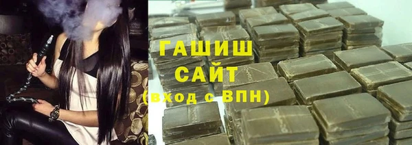 марки nbome Богородицк