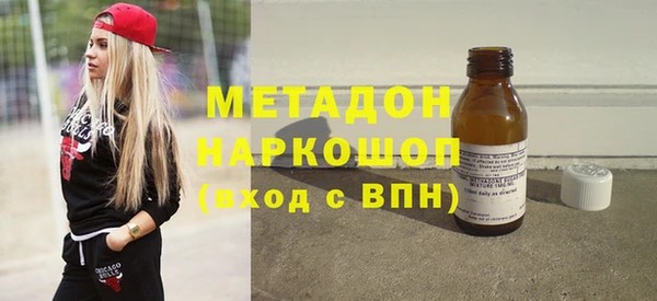 дурь Володарск
