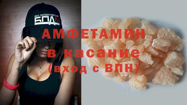 марки nbome Богородицк