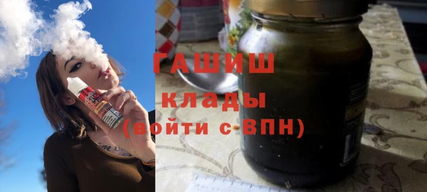 ПСИЛОЦИБИНОВЫЕ ГРИБЫ Богданович