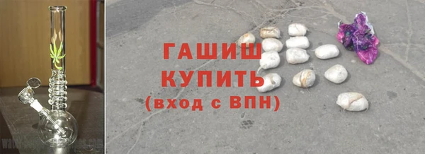 марки nbome Богородицк