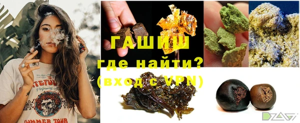 марки nbome Богородицк