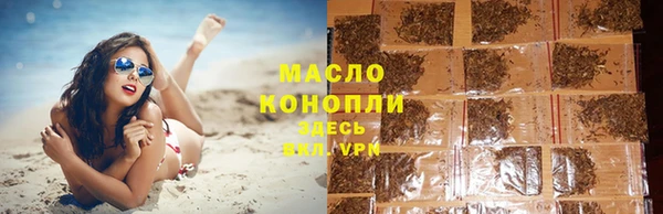 ПСИЛОЦИБИНОВЫЕ ГРИБЫ Богданович