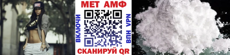 блэк спрут ТОР  как найти закладки  Мирный  Первитин винт 